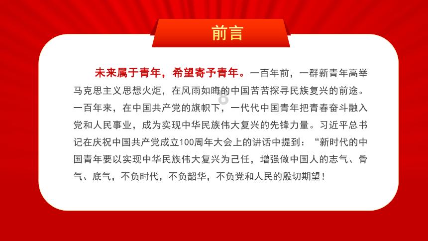寂静岭：暴雨
