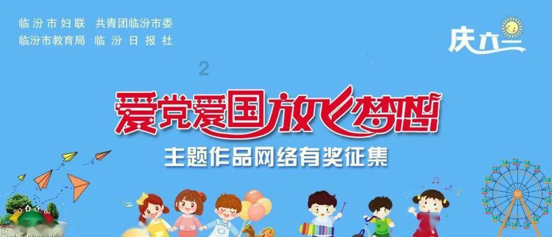 球球大作战下载最新版