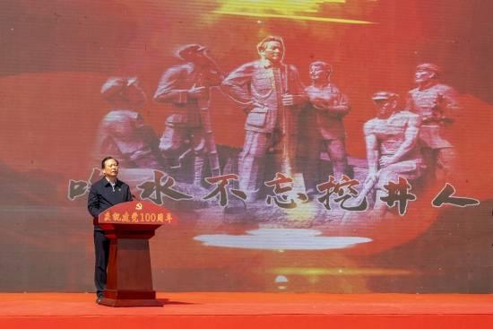 达州钢铁获评达州市2023年度劳动保障守法诚信A级企业